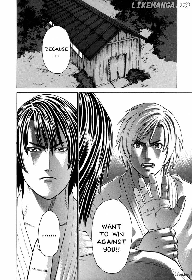 Karate Shoukoushi Kohinata Minoru Chapter 101 - page 3