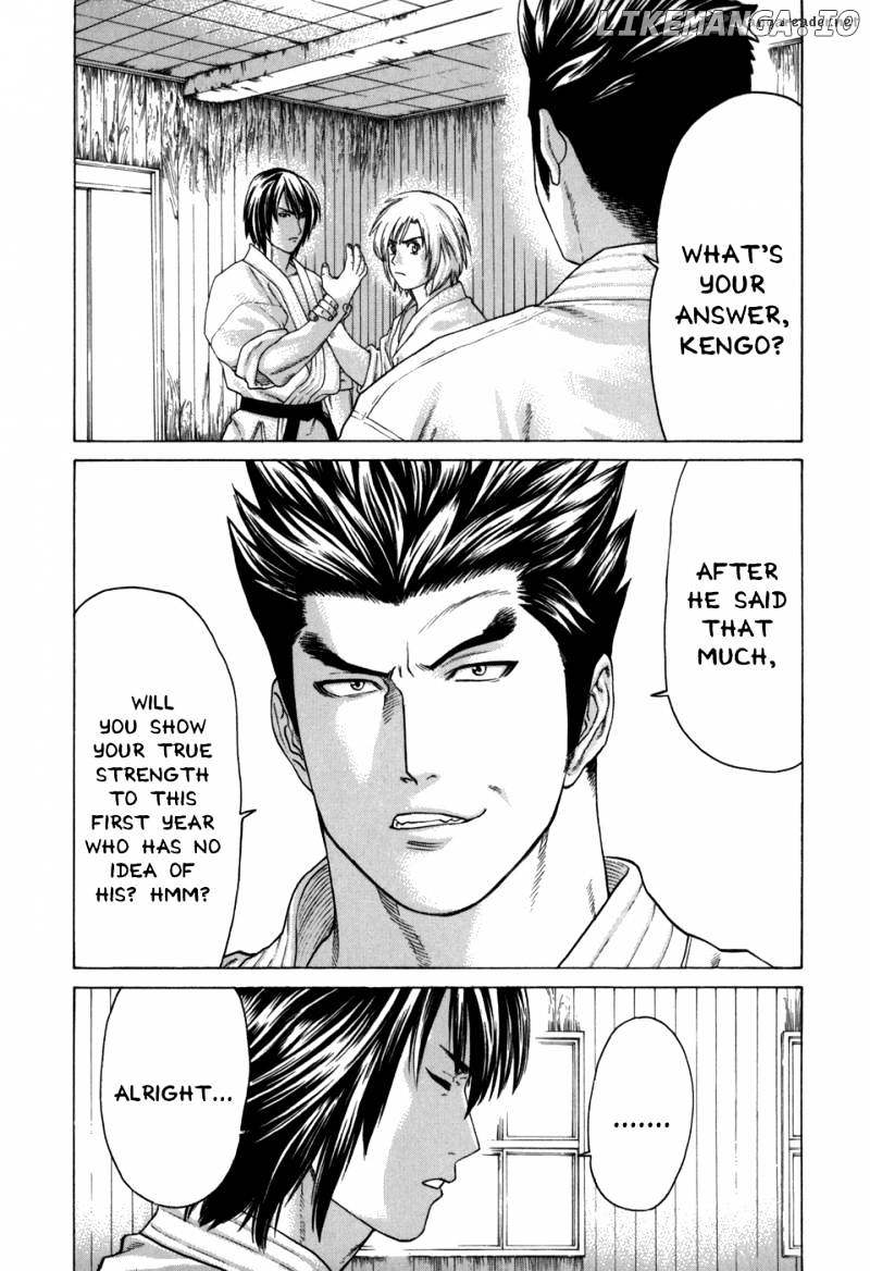 Karate Shoukoushi Kohinata Minoru Chapter 101 - page 4