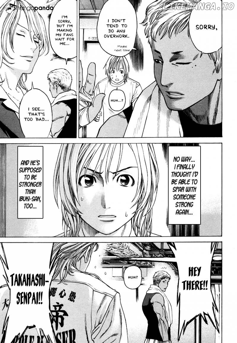 Karate Shoukoushi Kohinata Minoru Chapter 282 - page 13