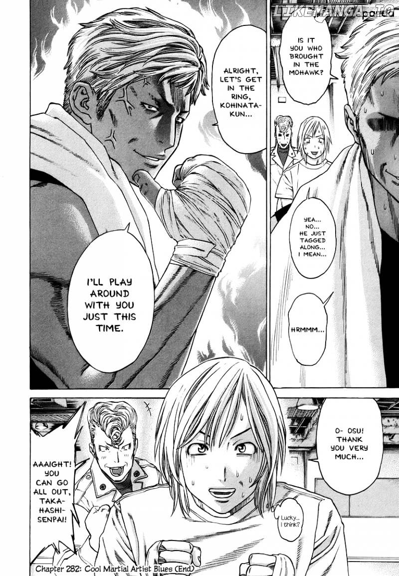 Karate Shoukoushi Kohinata Minoru Chapter 282 - page 18