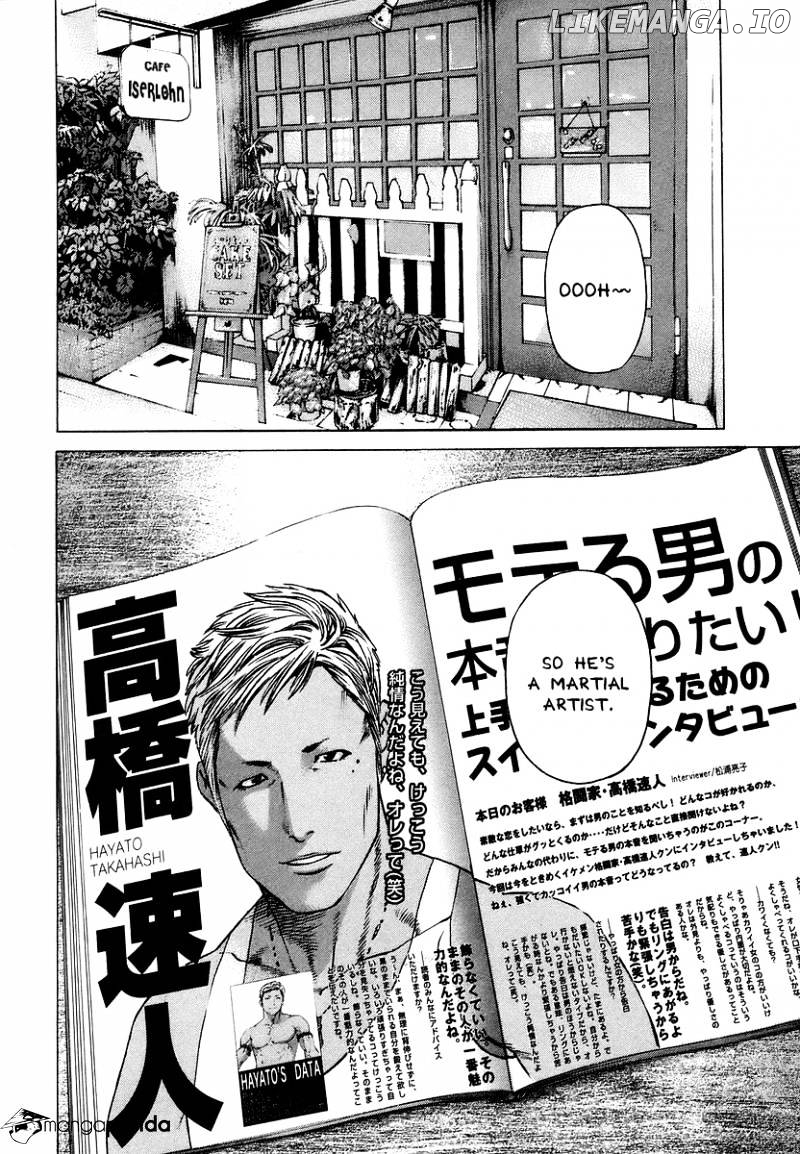 Karate Shoukoushi Kohinata Minoru Chapter 282 - page 2