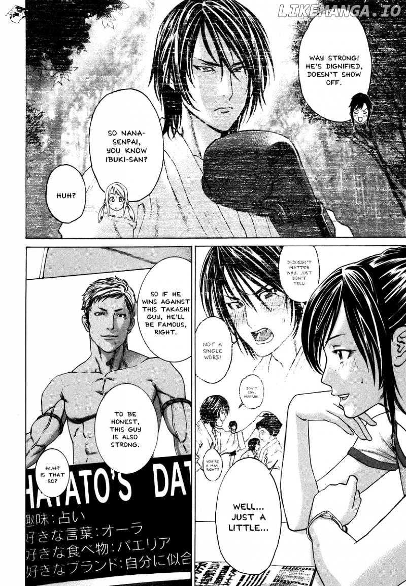 Karate Shoukoushi Kohinata Minoru Chapter 282 - page 4