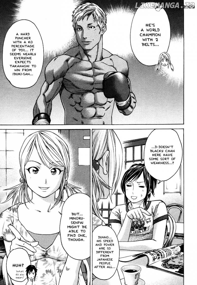 Karate Shoukoushi Kohinata Minoru Chapter 282 - page 5