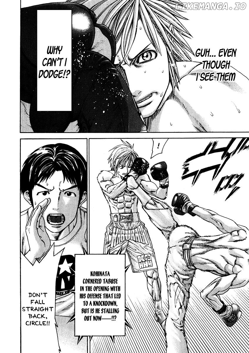Karate Shoukoushi Kohinata Minoru Chapter 341 - page 16