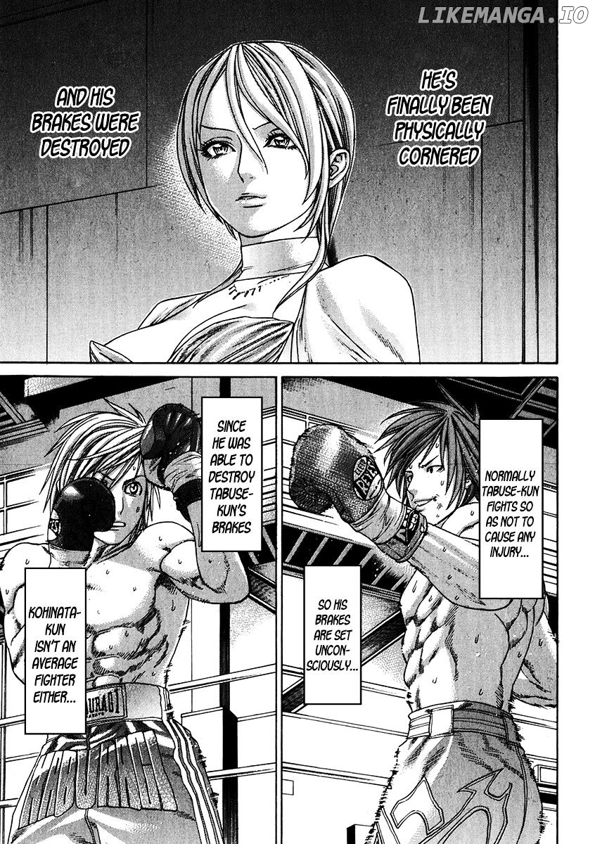 Karate Shoukoushi Kohinata Minoru Chapter 341 - page 17