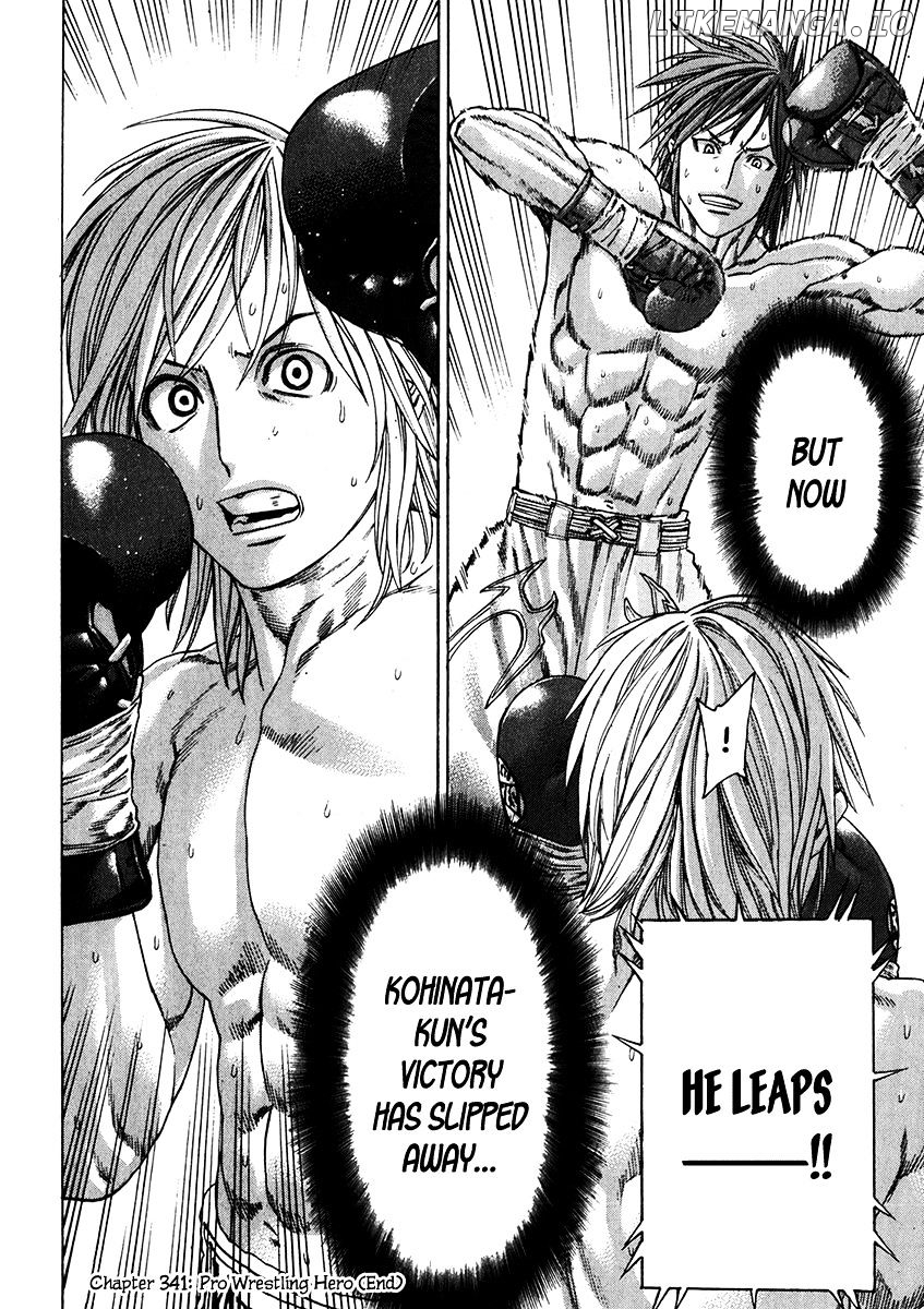 Karate Shoukoushi Kohinata Minoru Chapter 341 - page 18
