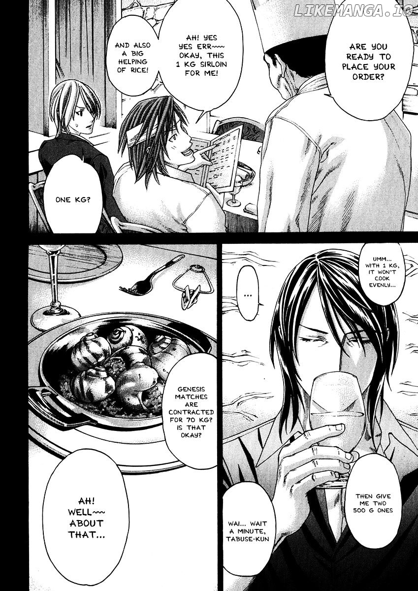 Karate Shoukoushi Kohinata Minoru Chapter 341 - page 4