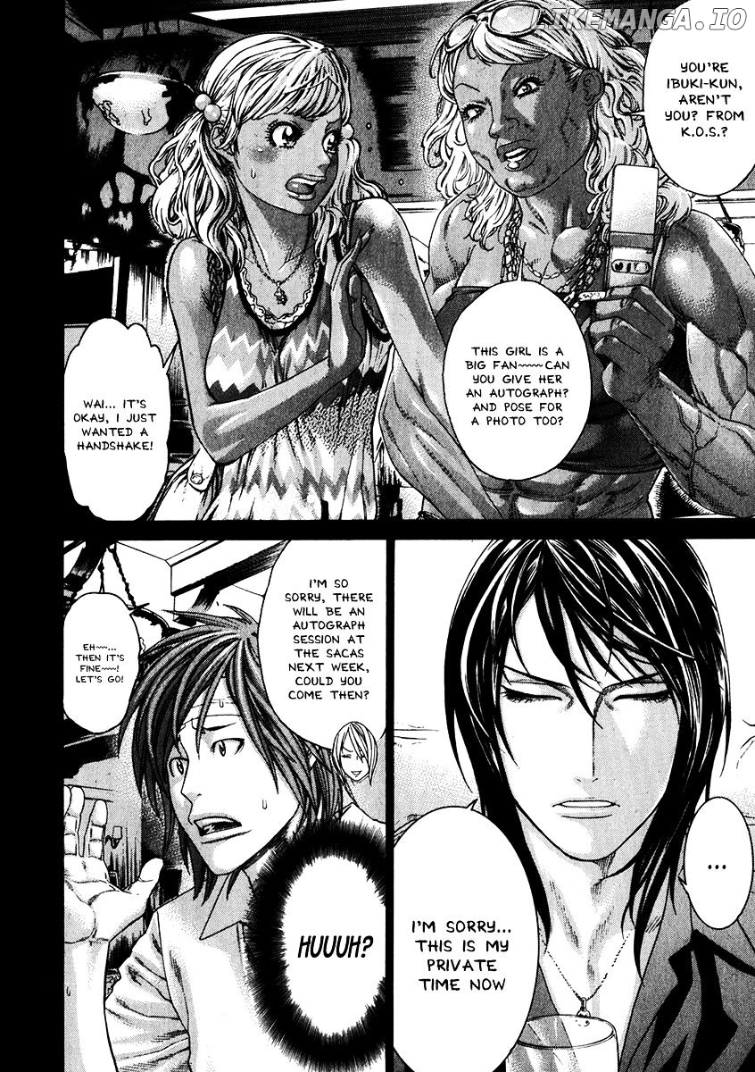 Karate Shoukoushi Kohinata Minoru Chapter 341 - page 8