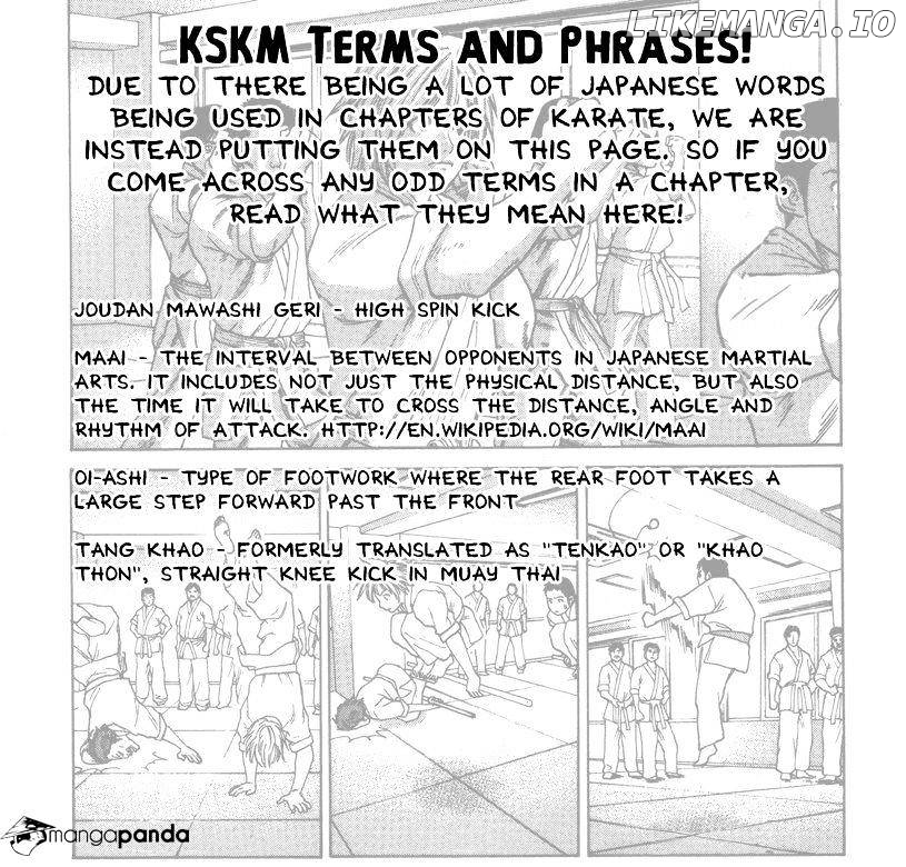 Karate Shoukoushi Kohinata Minoru Chapter 390 - page 1