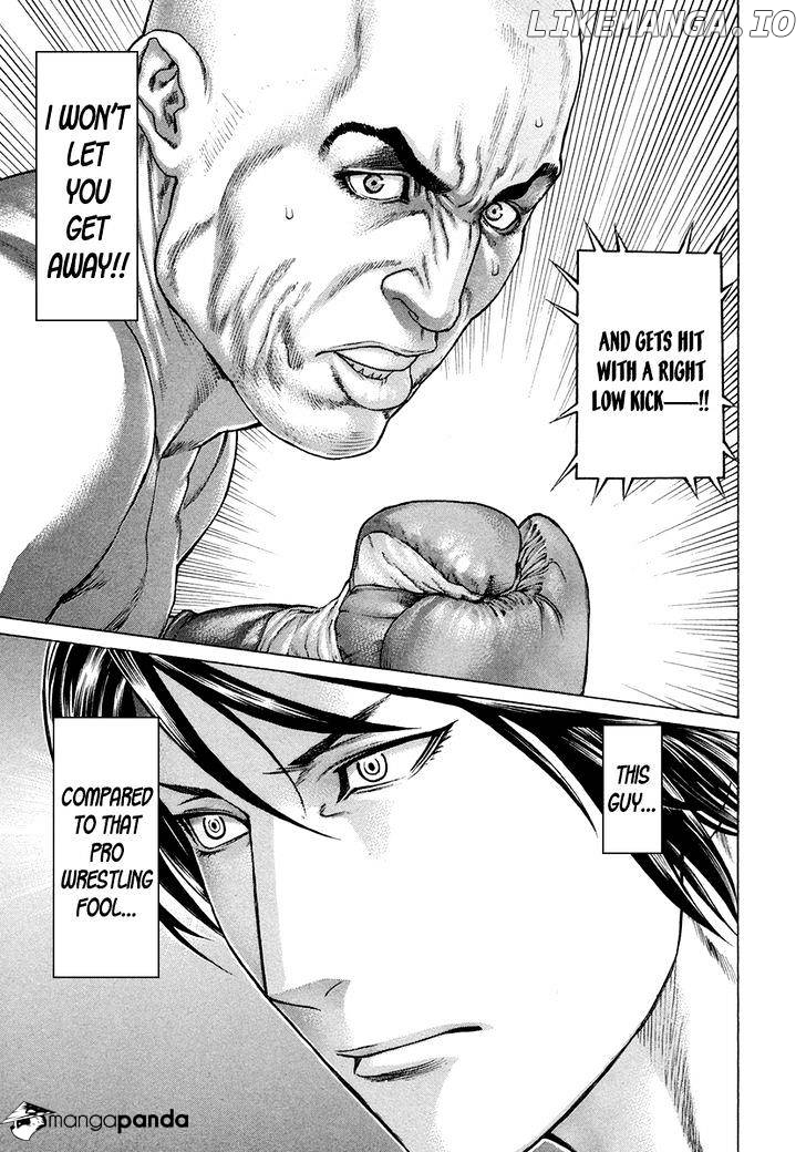 Karate Shoukoushi Kohinata Minoru Chapter 390 - page 16