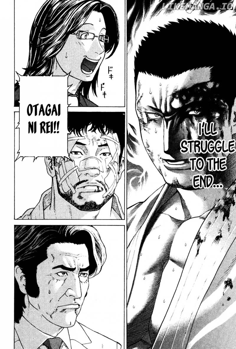 Karate Shoukoushi Kohinata Minoru Chapter 163 - page 19