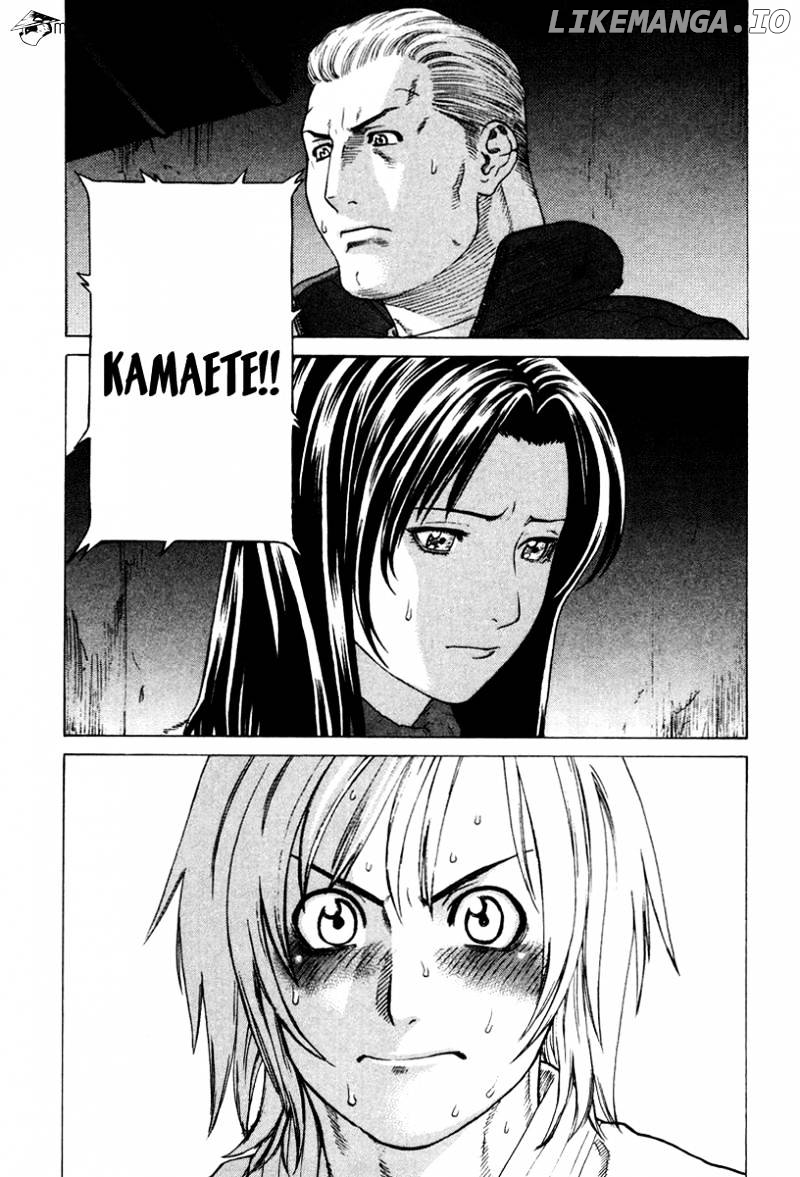Karate Shoukoushi Kohinata Minoru Chapter 163 - page 20