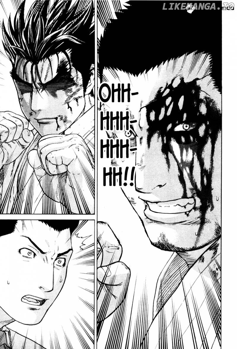 Karate Shoukoushi Kohinata Minoru Chapter 163 - page 22