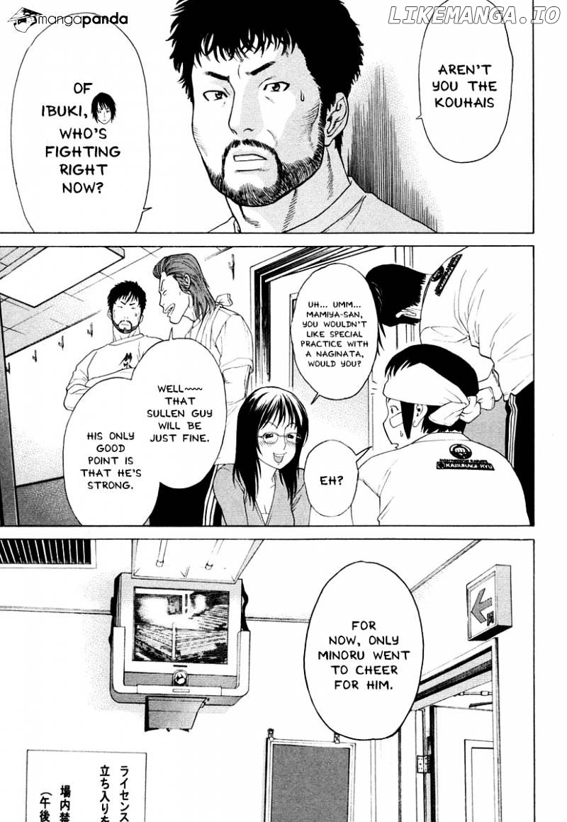 Karate Shoukoushi Kohinata Minoru Chapter 224 - page 12