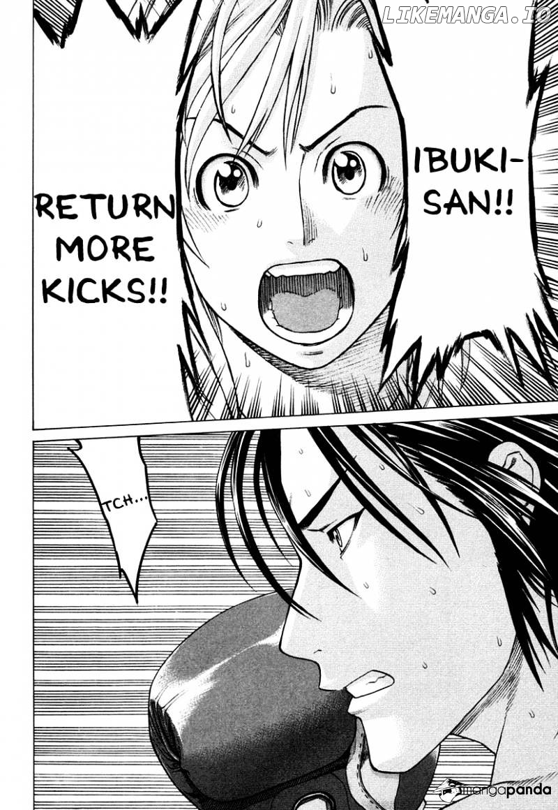Karate Shoukoushi Kohinata Minoru Chapter 224 - page 13