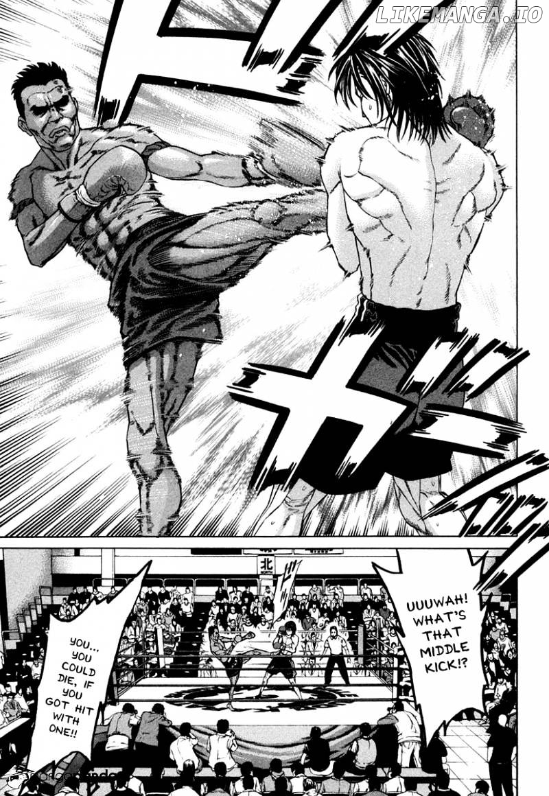 Karate Shoukoushi Kohinata Minoru Chapter 224 - page 14