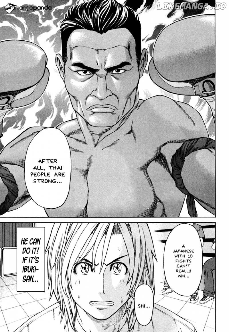 Karate Shoukoushi Kohinata Minoru Chapter 224 - page 16