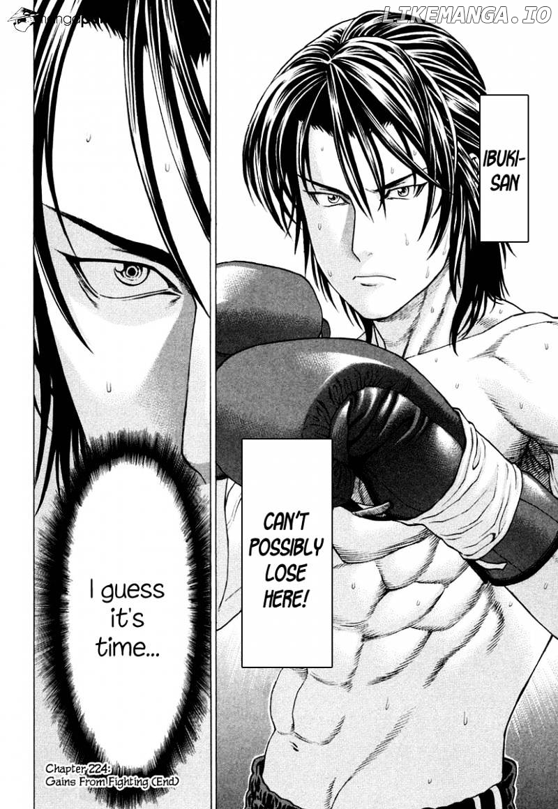 Karate Shoukoushi Kohinata Minoru Chapter 224 - page 17