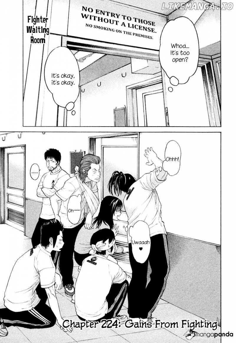 Karate Shoukoushi Kohinata Minoru Chapter 224 - page 2