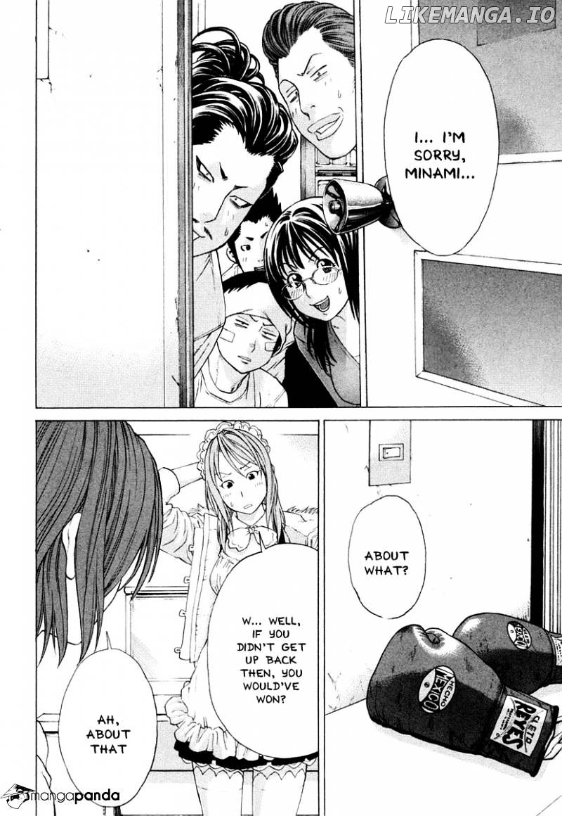 Karate Shoukoushi Kohinata Minoru Chapter 224 - page 3