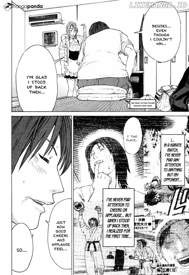 Karate Shoukoushi Kohinata Minoru Chapter 224 - page 5