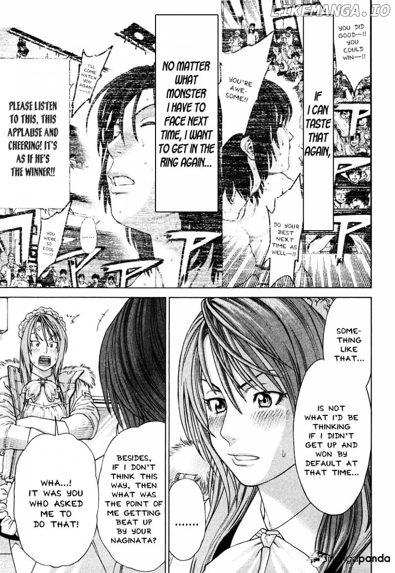 Karate Shoukoushi Kohinata Minoru Chapter 224 - page 6
