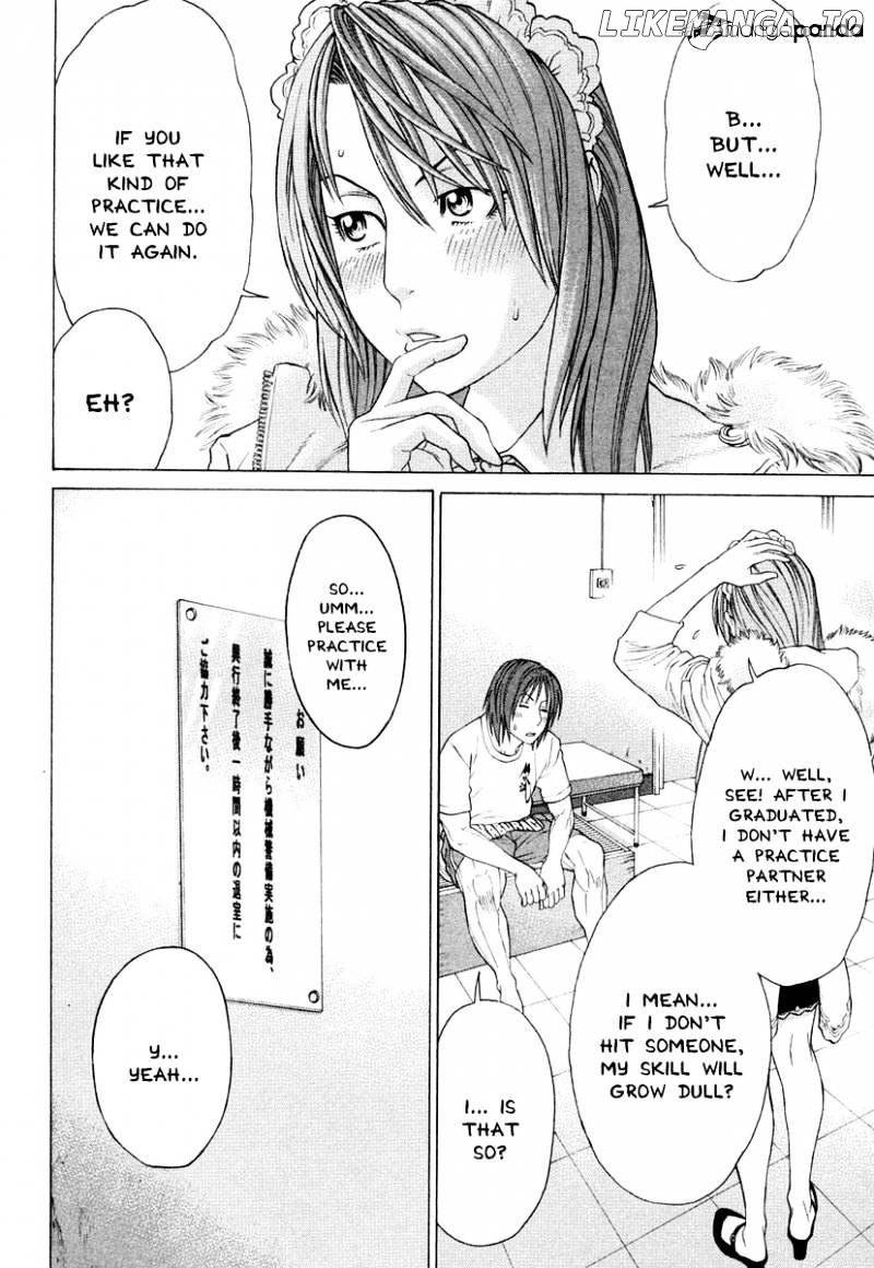 Karate Shoukoushi Kohinata Minoru Chapter 224 - page 7