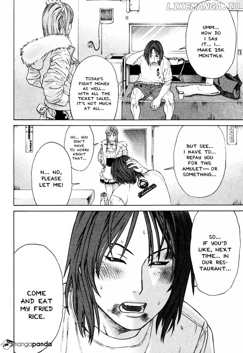Karate Shoukoushi Kohinata Minoru Chapter 224 - page 9