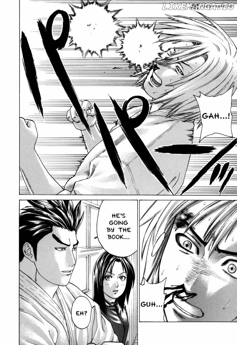 Karate Shoukoushi Kohinata Minoru Chapter 102 - page 11