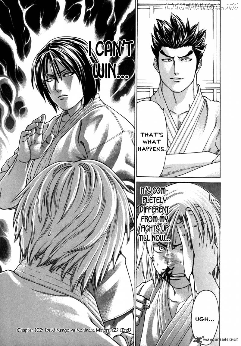 Karate Shoukoushi Kohinata Minoru Chapter 102 - page 14