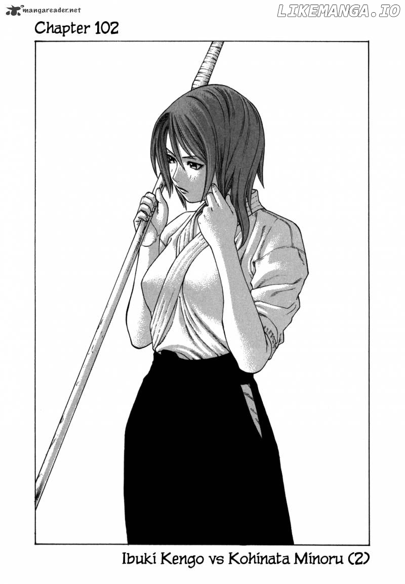 Karate Shoukoushi Kohinata Minoru Chapter 102 - page 2