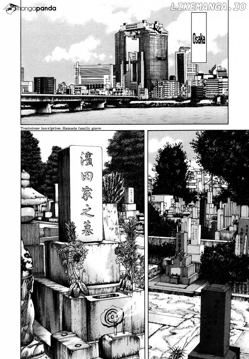 Karate Shoukoushi Kohinata Minoru Chapter 283 - page 10