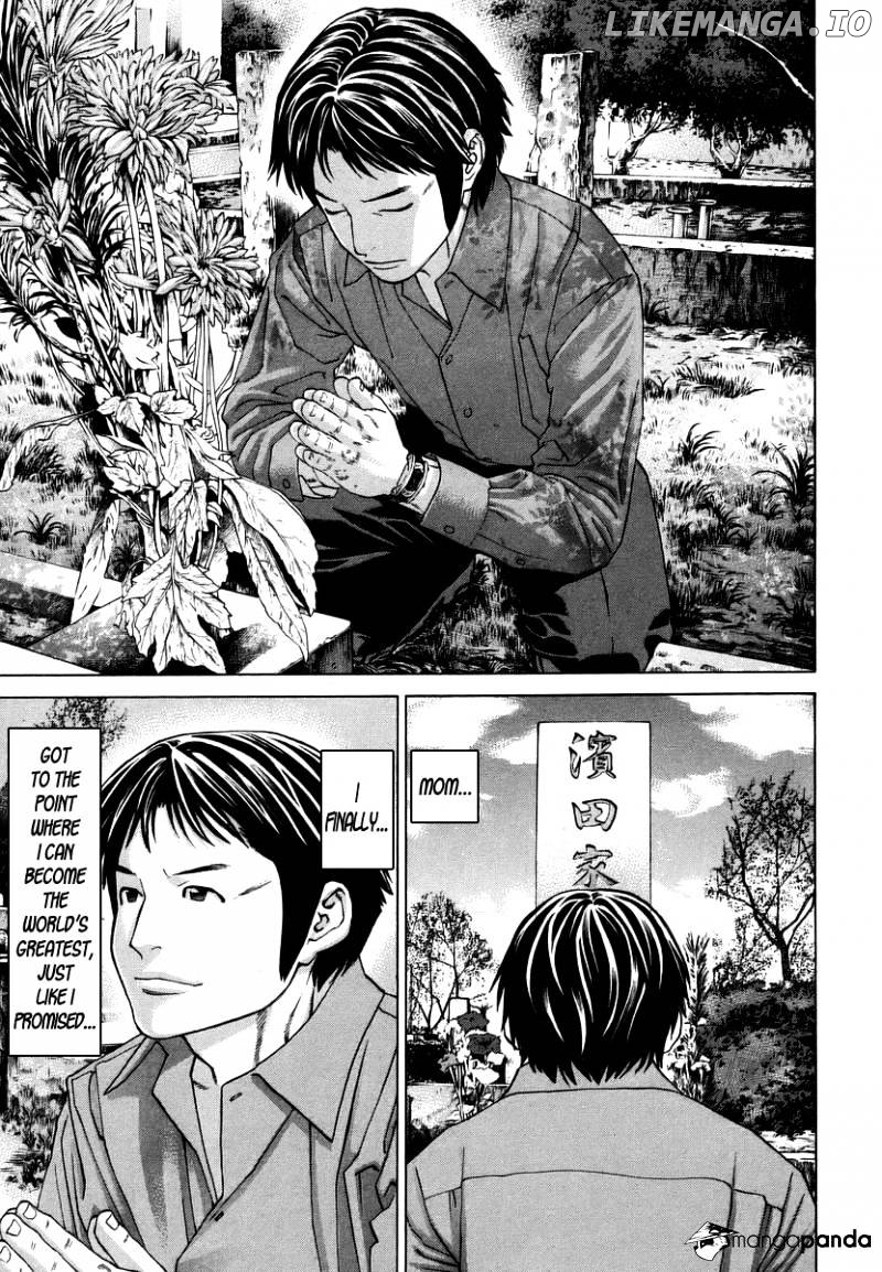 Karate Shoukoushi Kohinata Minoru Chapter 283 - page 11