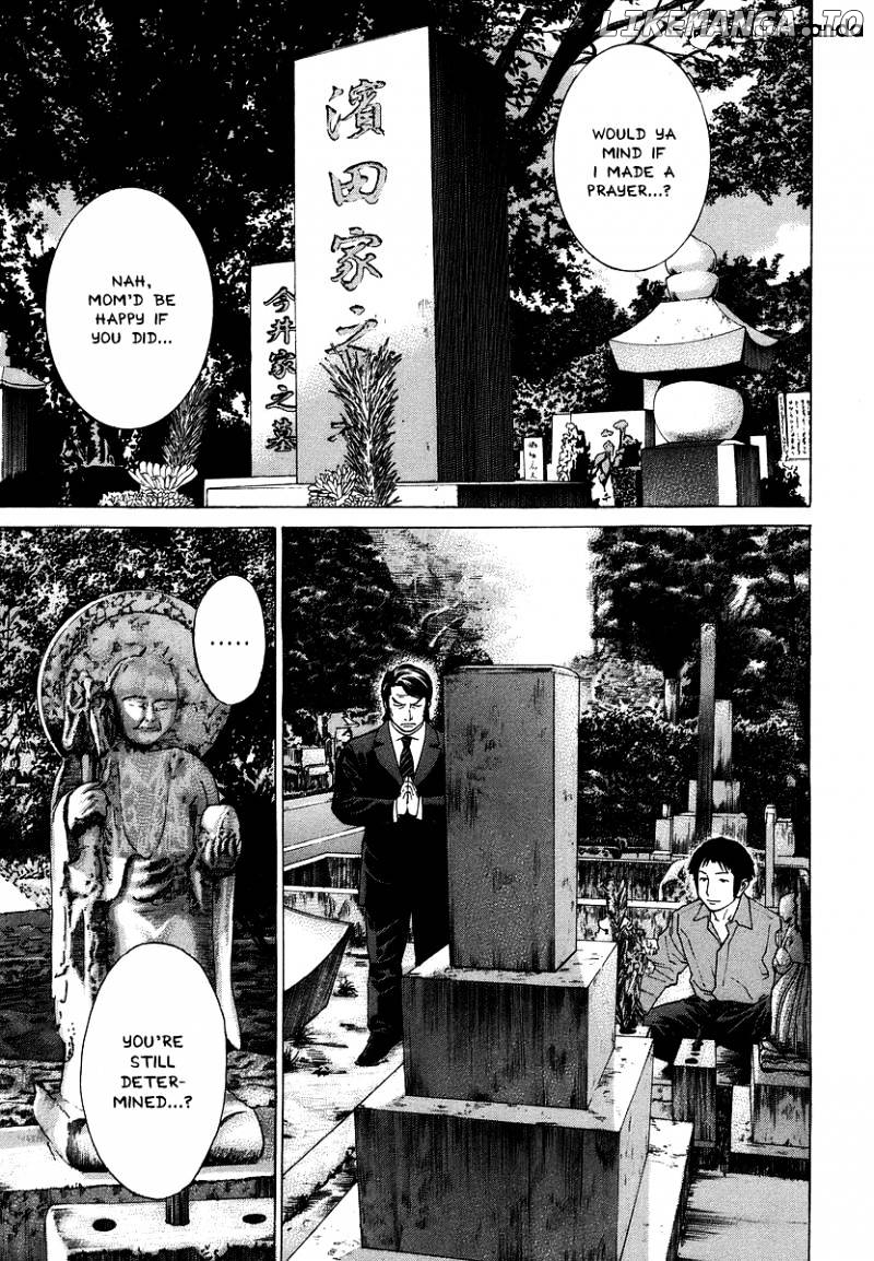 Karate Shoukoushi Kohinata Minoru Chapter 283 - page 13