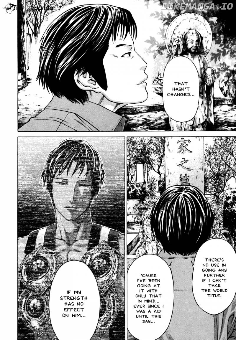 Karate Shoukoushi Kohinata Minoru Chapter 283 - page 14