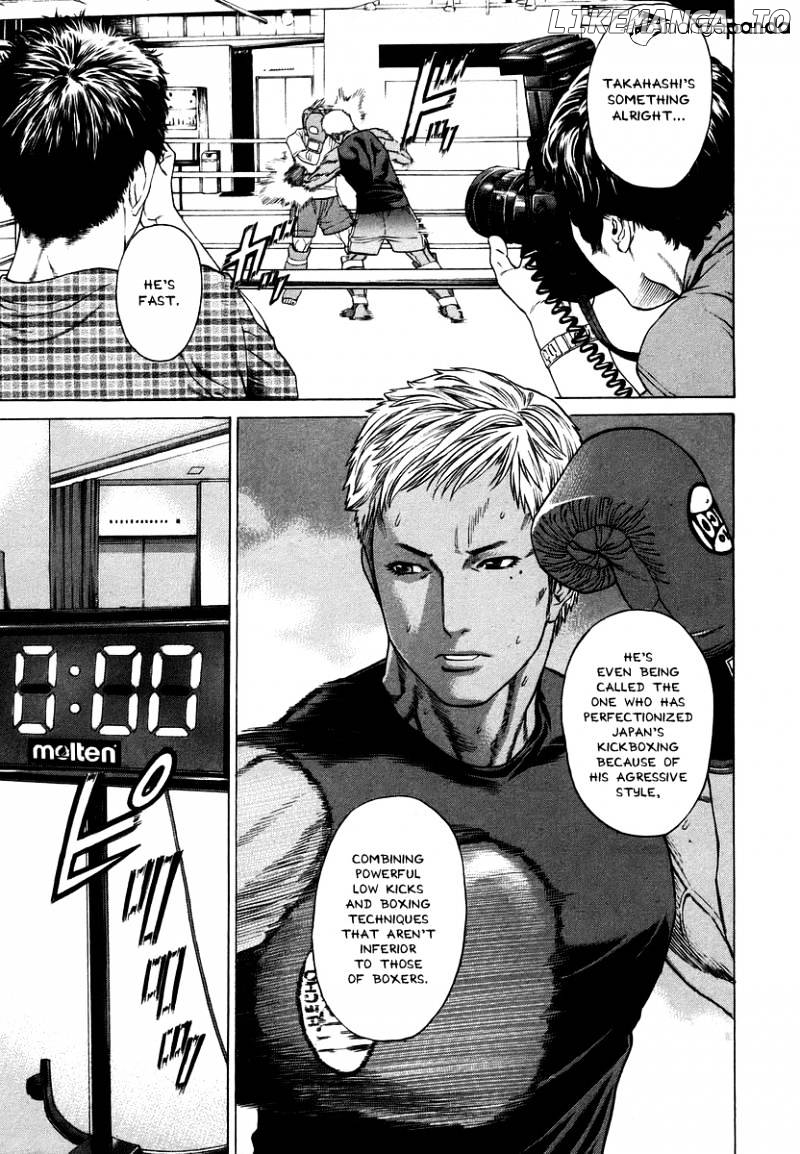 Karate Shoukoushi Kohinata Minoru Chapter 283 - page 5