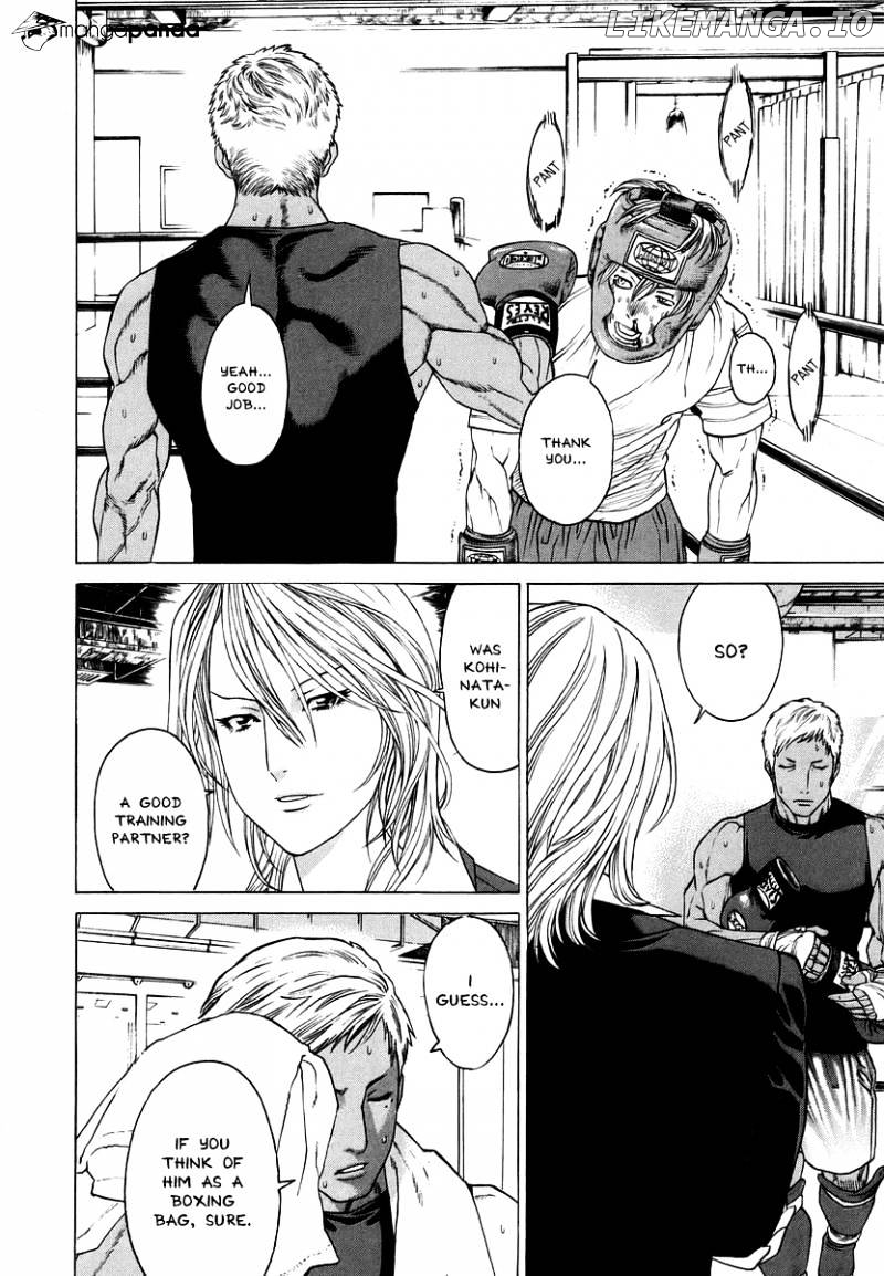 Karate Shoukoushi Kohinata Minoru Chapter 283 - page 6