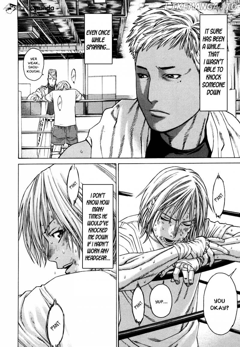 Karate Shoukoushi Kohinata Minoru Chapter 283 - page 8