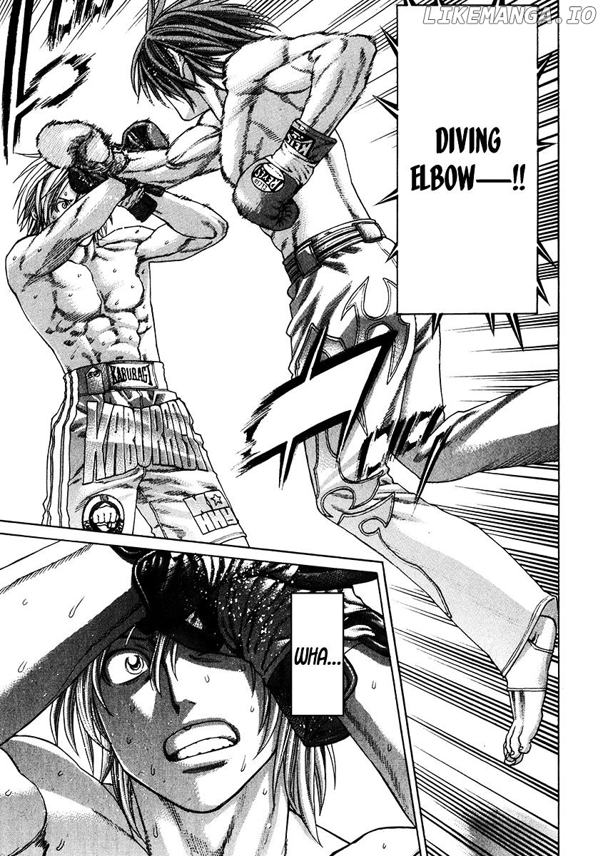 Karate Shoukoushi Kohinata Minoru Chapter 342 - page 1