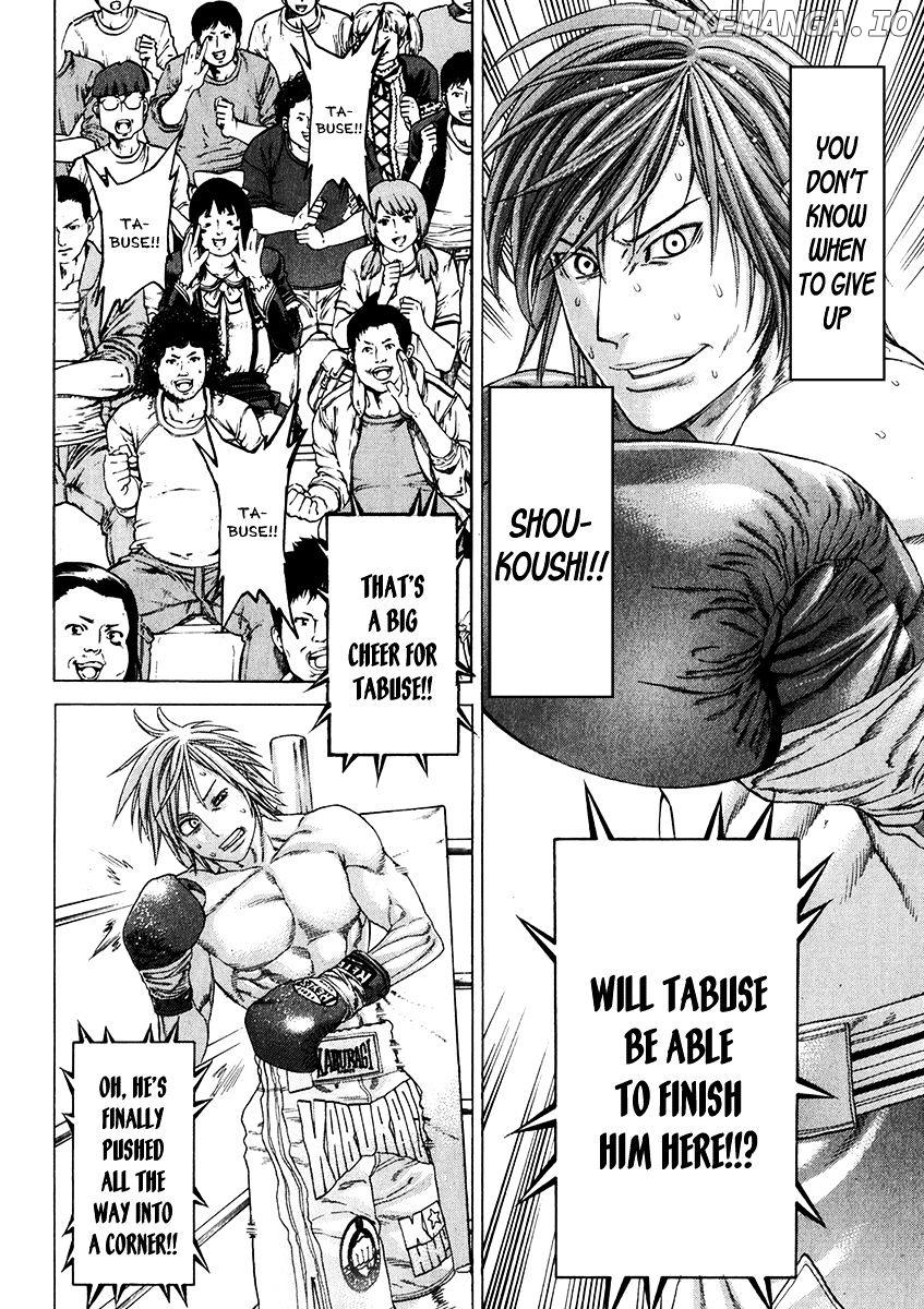 Karate Shoukoushi Kohinata Minoru Chapter 342 - page 10