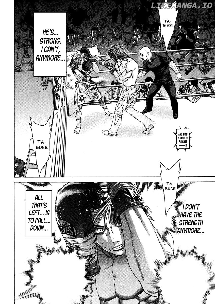 Karate Shoukoushi Kohinata Minoru Chapter 342 - page 12