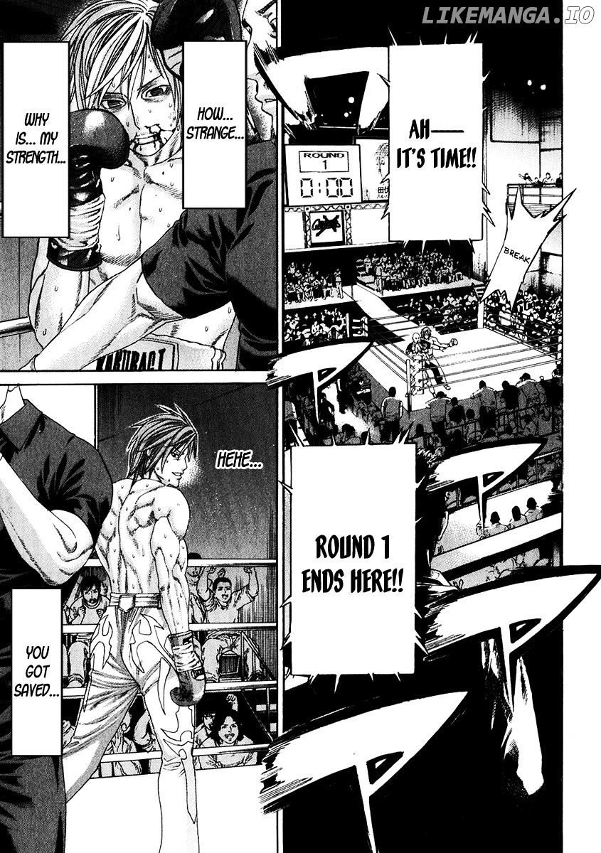 Karate Shoukoushi Kohinata Minoru Chapter 342 - page 16