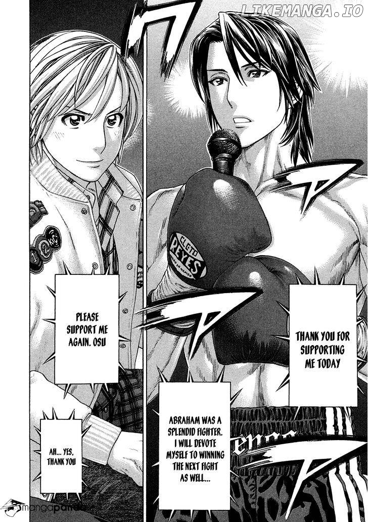Karate Shoukoushi Kohinata Minoru Chapter 391 - page 12
