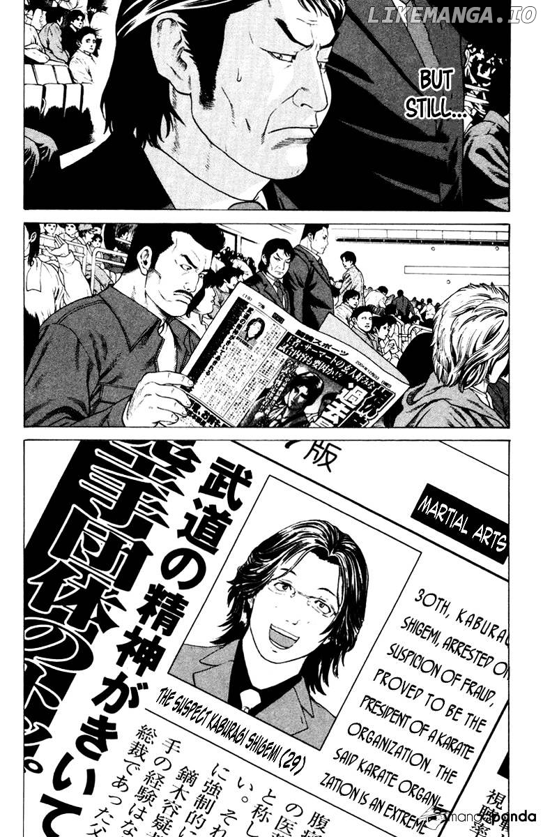 Karate Shoukoushi Kohinata Minoru Chapter 164 - page 10