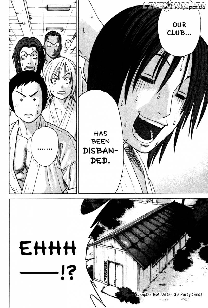 Karate Shoukoushi Kohinata Minoru Chapter 164 - page 16