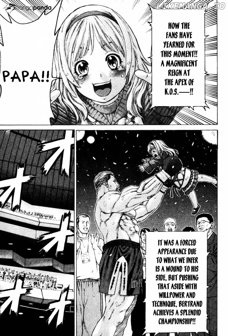 Karate Shoukoushi Kohinata Minoru Chapter 164 - page 5
