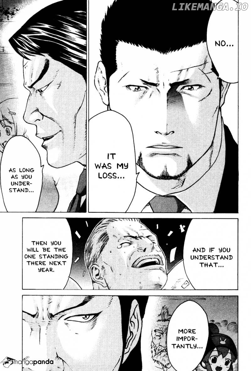 Karate Shoukoushi Kohinata Minoru Chapter 164 - page 7