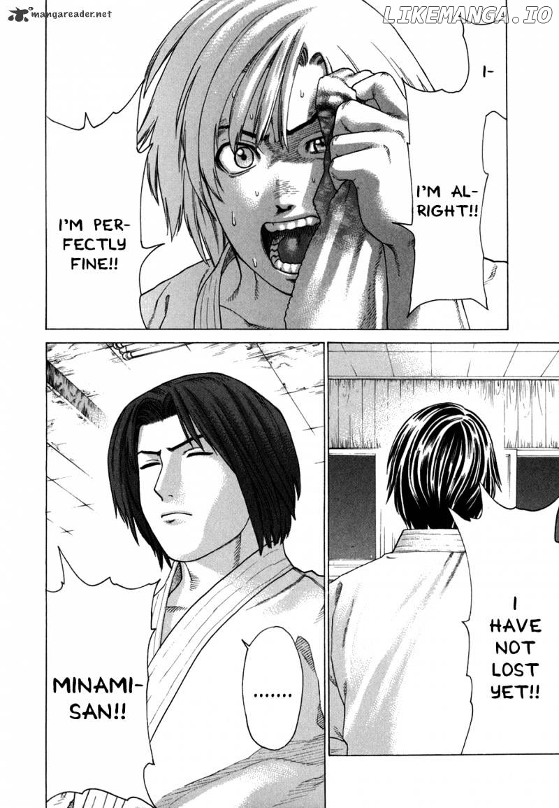 Karate Shoukoushi Kohinata Minoru Chapter 103 - page 11