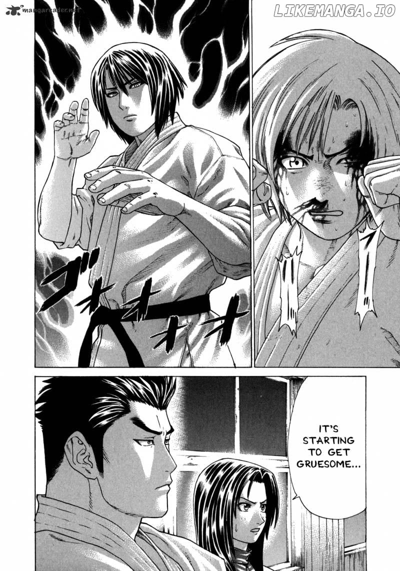 Karate Shoukoushi Kohinata Minoru Chapter 103 - page 3