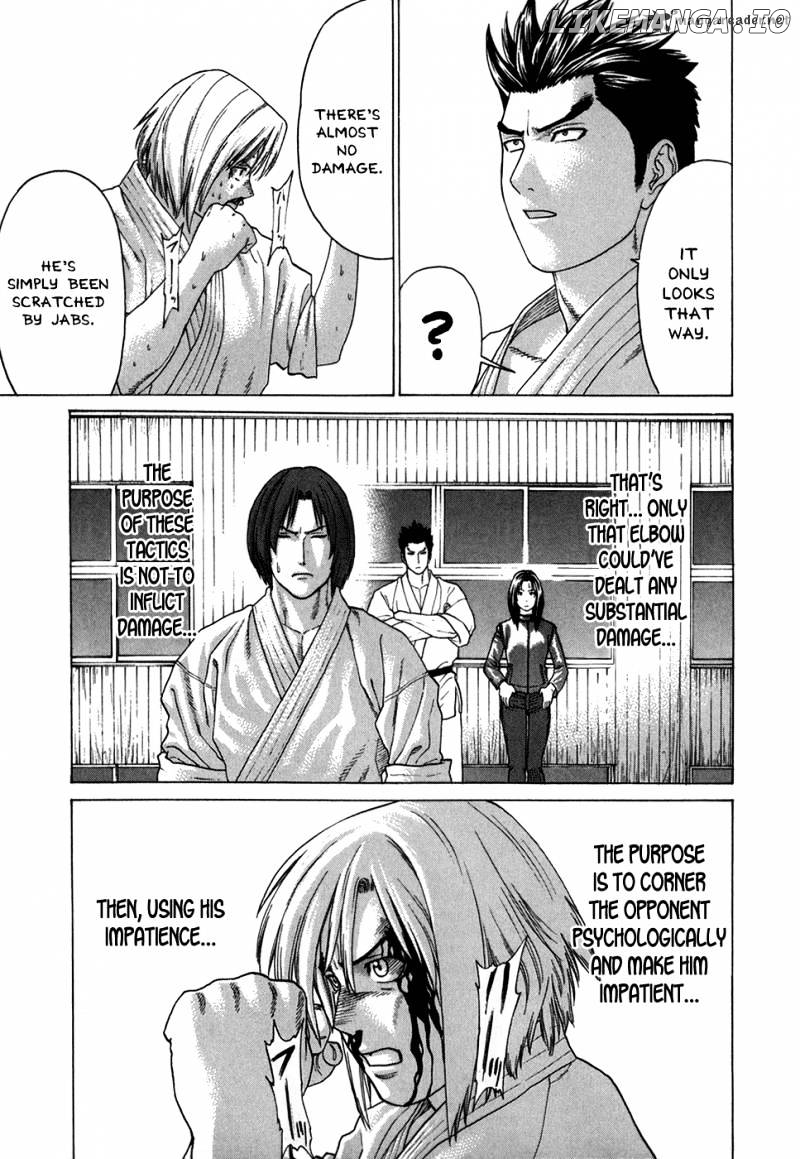 Karate Shoukoushi Kohinata Minoru Chapter 103 - page 4